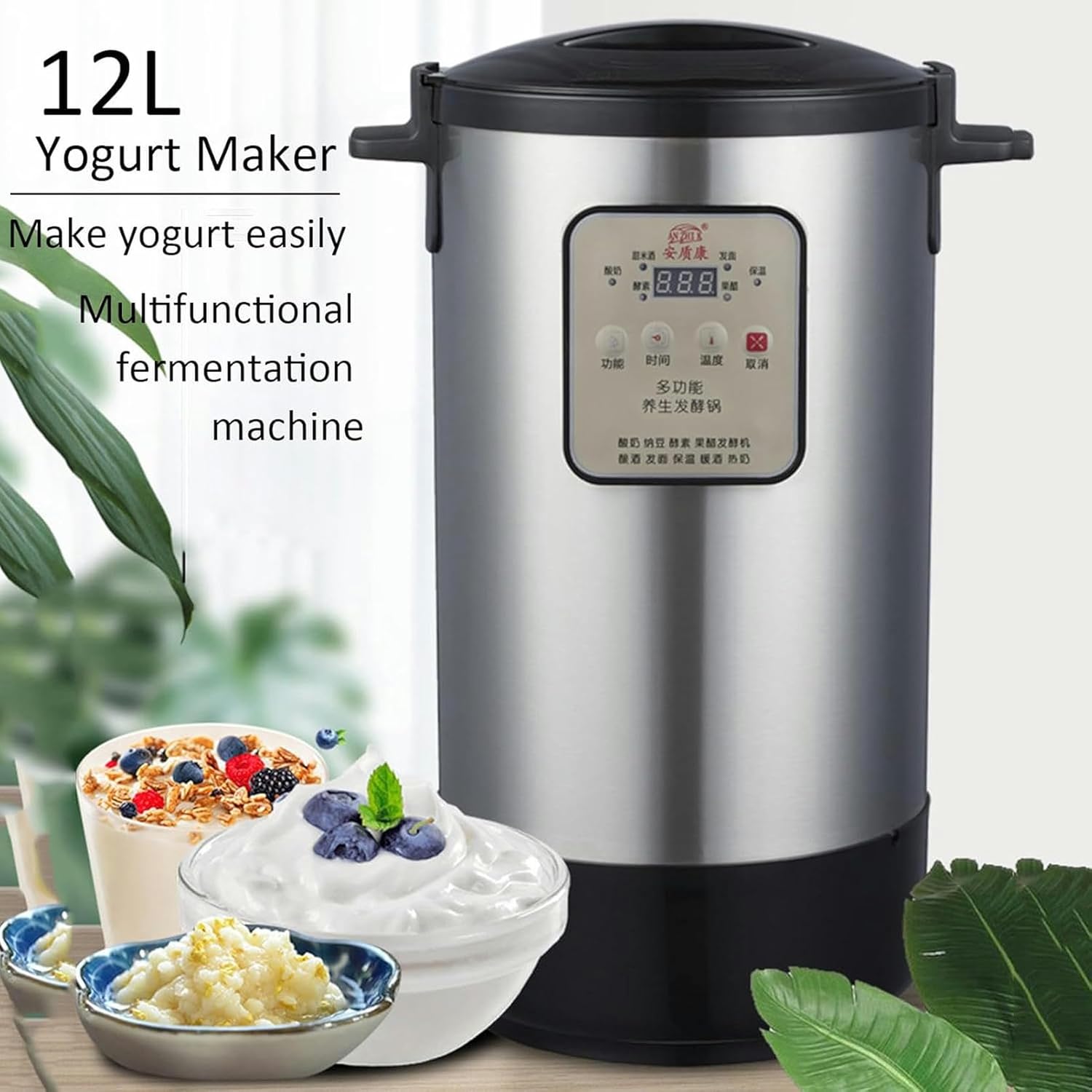 Commercial Fermentation Machine Automatic Machine for Yogurt with Smart Machine Garlic to Make Food Fermentation Machine LCD, 18L