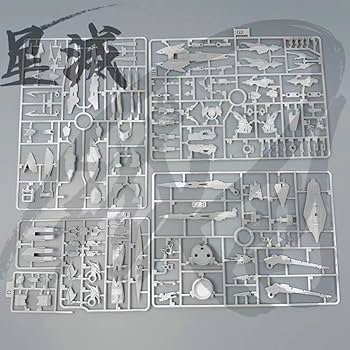 Amazon | 鉄創模型 IRON TOYS 1/100 星滅 TC プロト タイプ 試験
