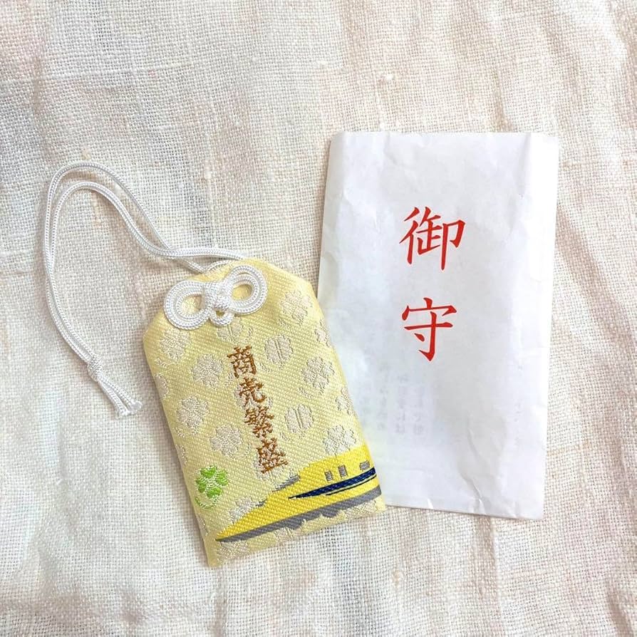 Amazon.co.jp: ドクターイエロー お守り JR東海 グッズ : おもちゃ