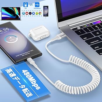 【️早い者勝ち】iPhone 15 充電ケーブル＆箱付き 本体 Amazon | iPhone 15充電ケーブル USB Type Cケーブル コイル型