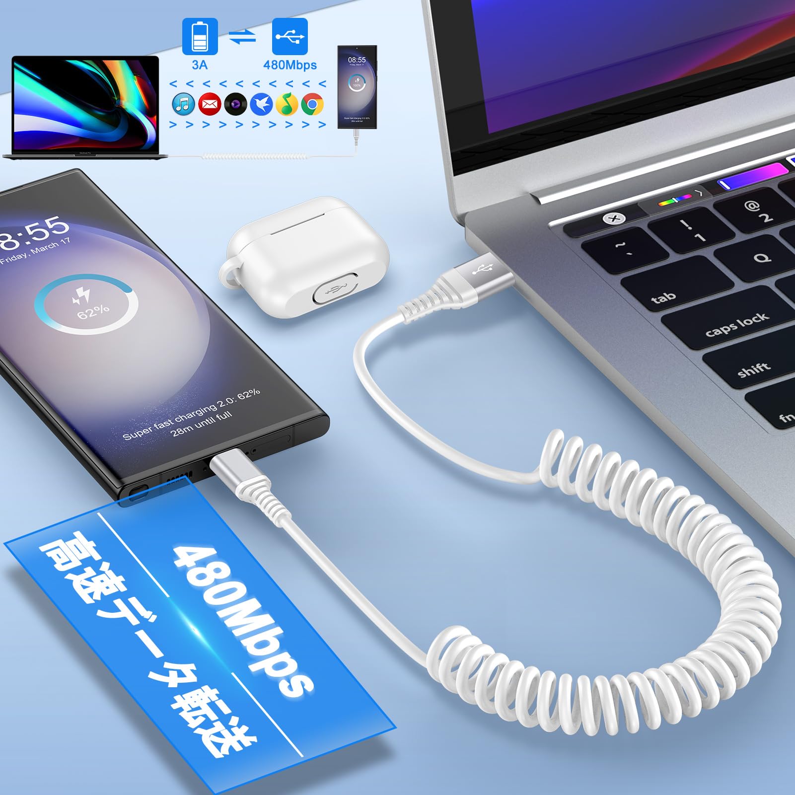 Amazon | iPhone 15充電ケーブル USB Type Cケーブル コイル型 0.4m