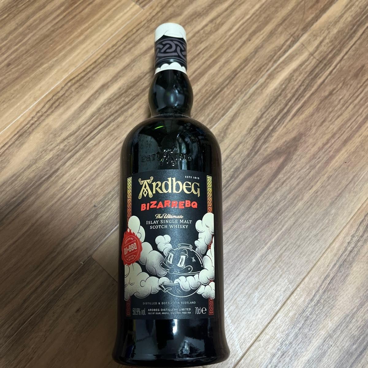 アードベッグ ビザーベキュー 最高 の
