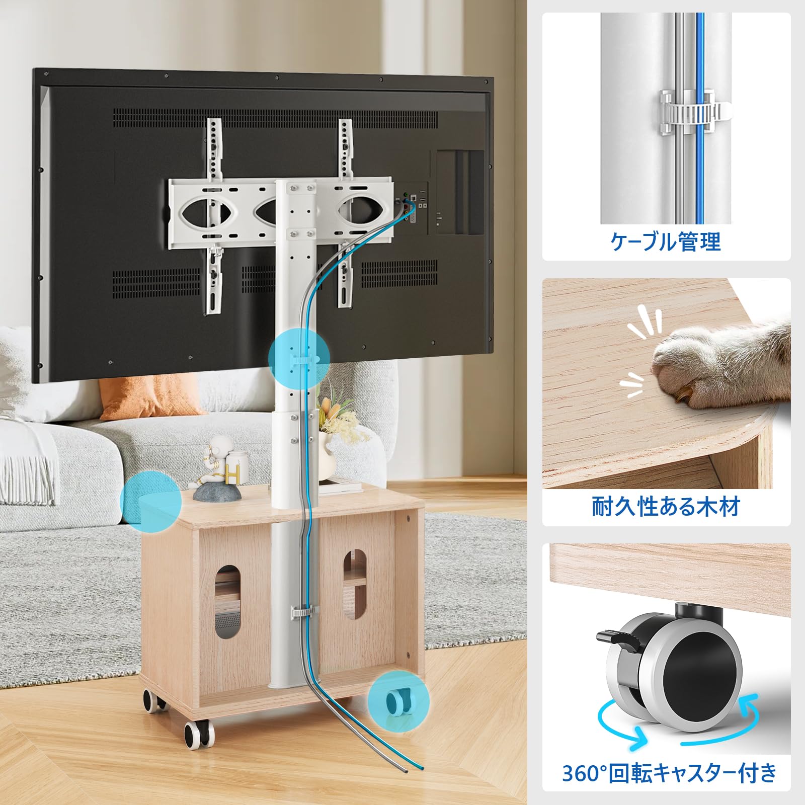 Amazon｜Rfiver テレビスタンド キャスター付き テレビ台 テレビボード