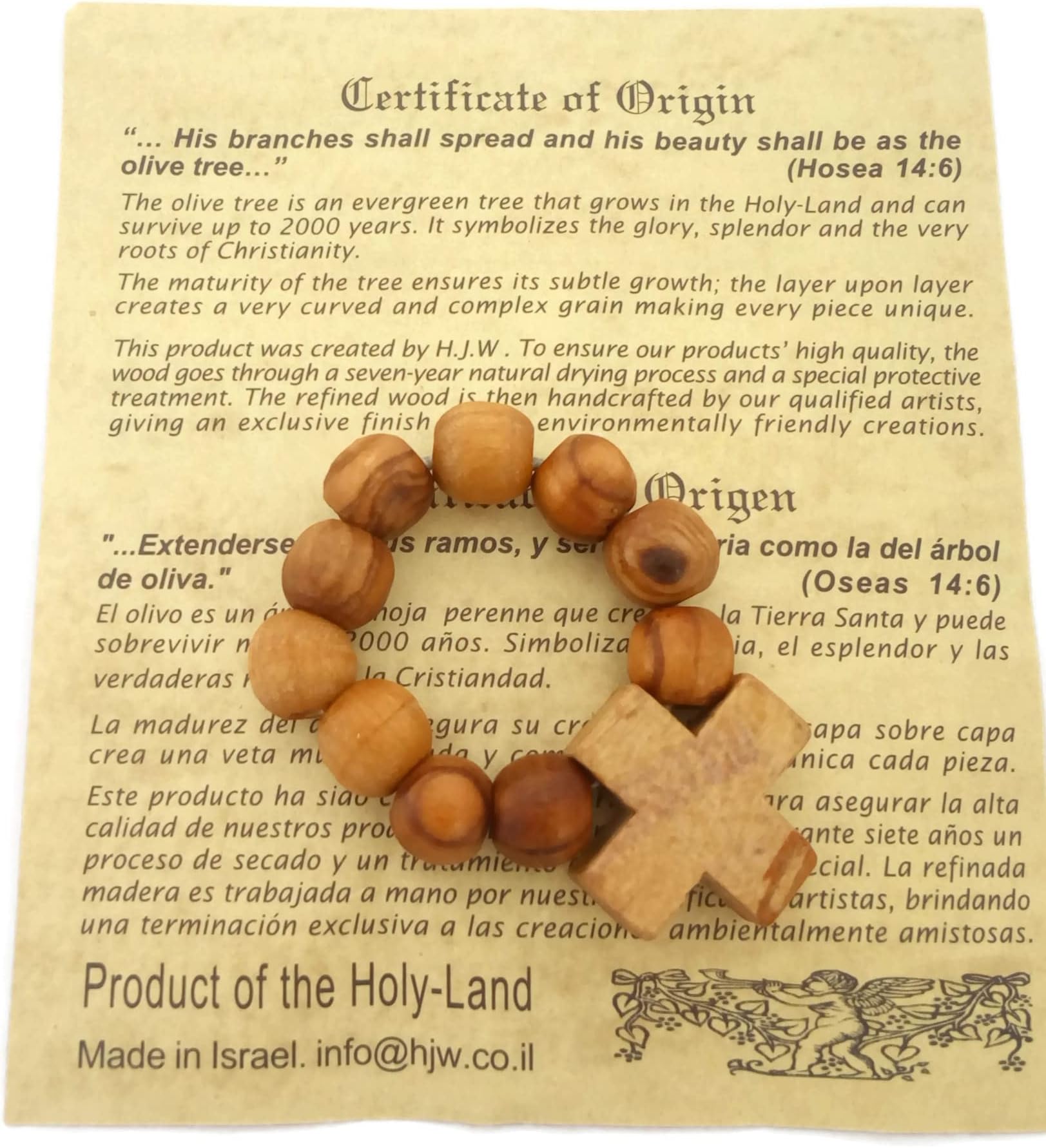 Holy Jordan Water Olive Wood Finger Rosary Certificate of Authenticity HJW