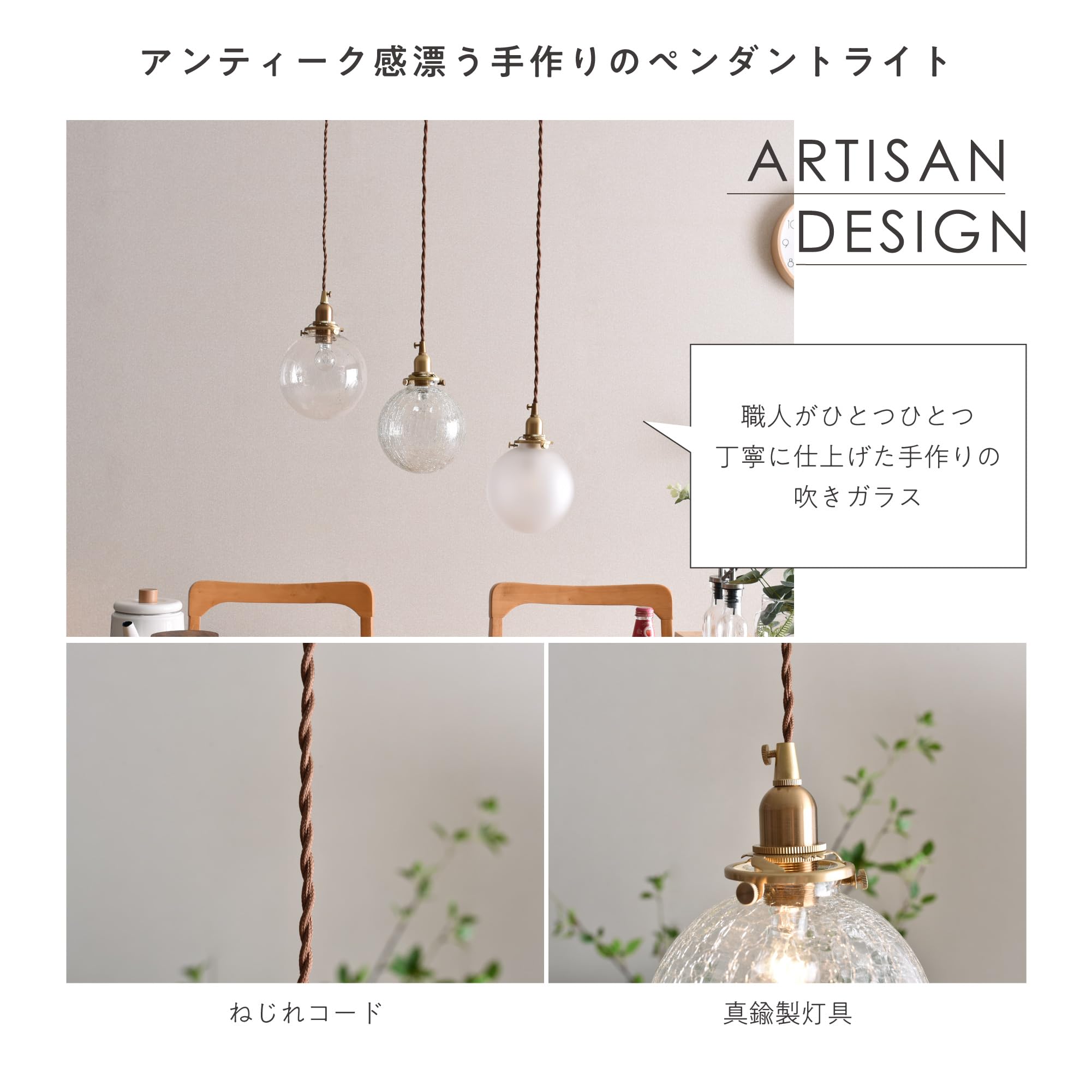 Amazon.co.jp: VENTOTA ガラスペンダントライト 吊り下げ 間接照明