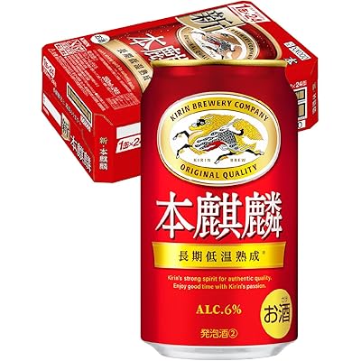本麒麟 キリン ビール350ml×24本 発泡酒新ジャンル