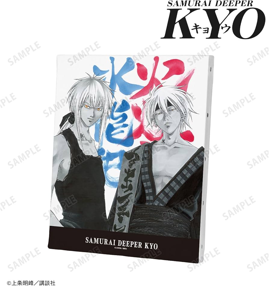 Amazon.co.jp: SAMURAI DEEPER KYO 辰伶&ほたる キャンバスボード
