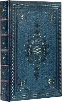 Decorative Book Box Vintage Style Fake Book Dark Blue Faux Leather Embossing Box,Vintage Storage Box 2-03