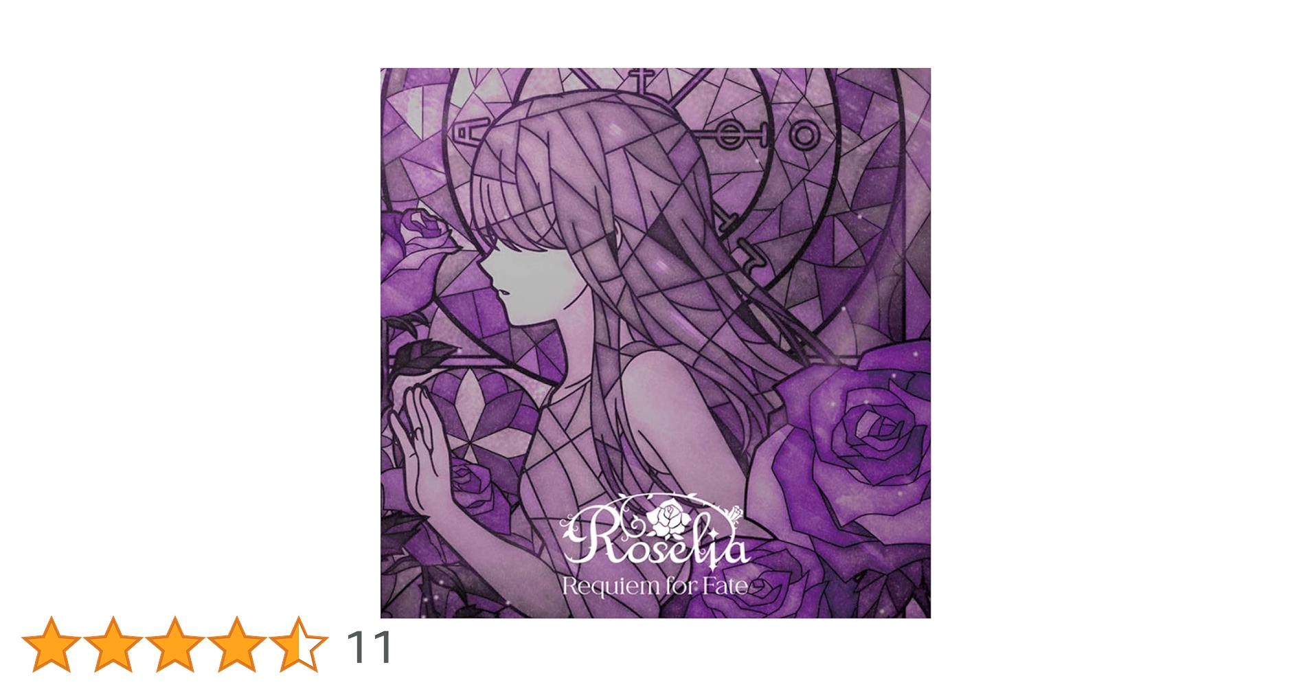 Amazon.co.jp: Requiem for Fate【通常盤】: ミュージック