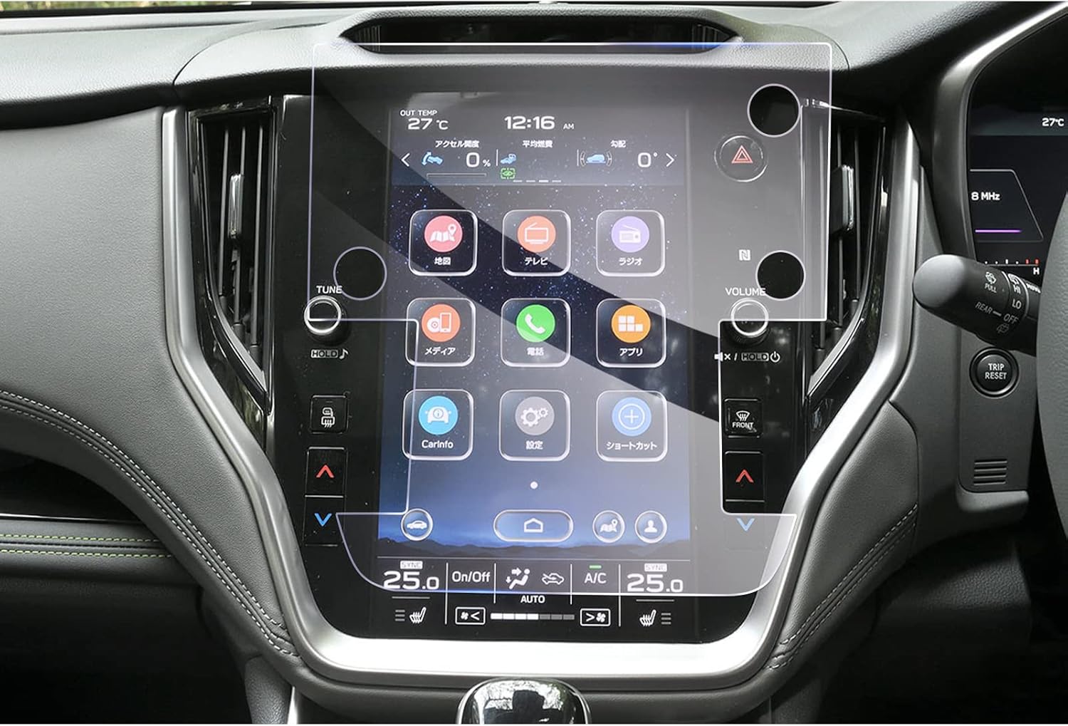 Amazon.co.jp 【GAFAT】SUBARU レガシィアウトバック 6代目 BT系 2021+ 11.6インチ 新型 センター