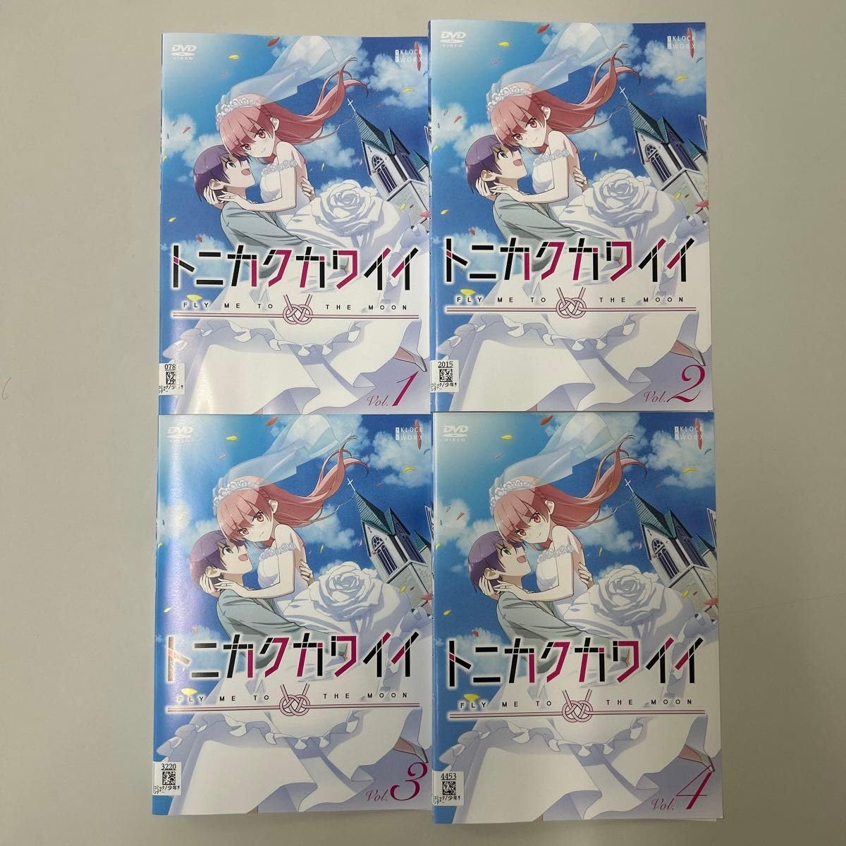 Amazon.co.jp: トニカクカワイイ DVD 1期 2期 全12巻 全巻セット