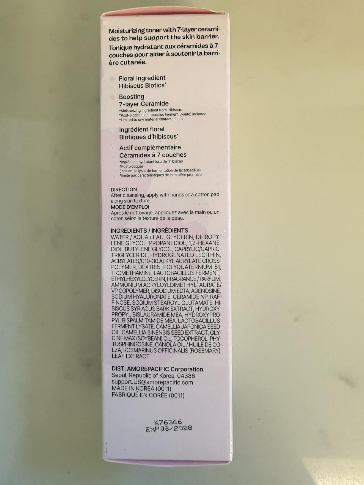 MAMONDE Moisture Barrier Hibiscus Biotics Ceramide Toner | Nourishing, Hypoallergenic Korean Skincare Toner with Ceramides for Skin Moisture Barrier | Best for Dry Skin