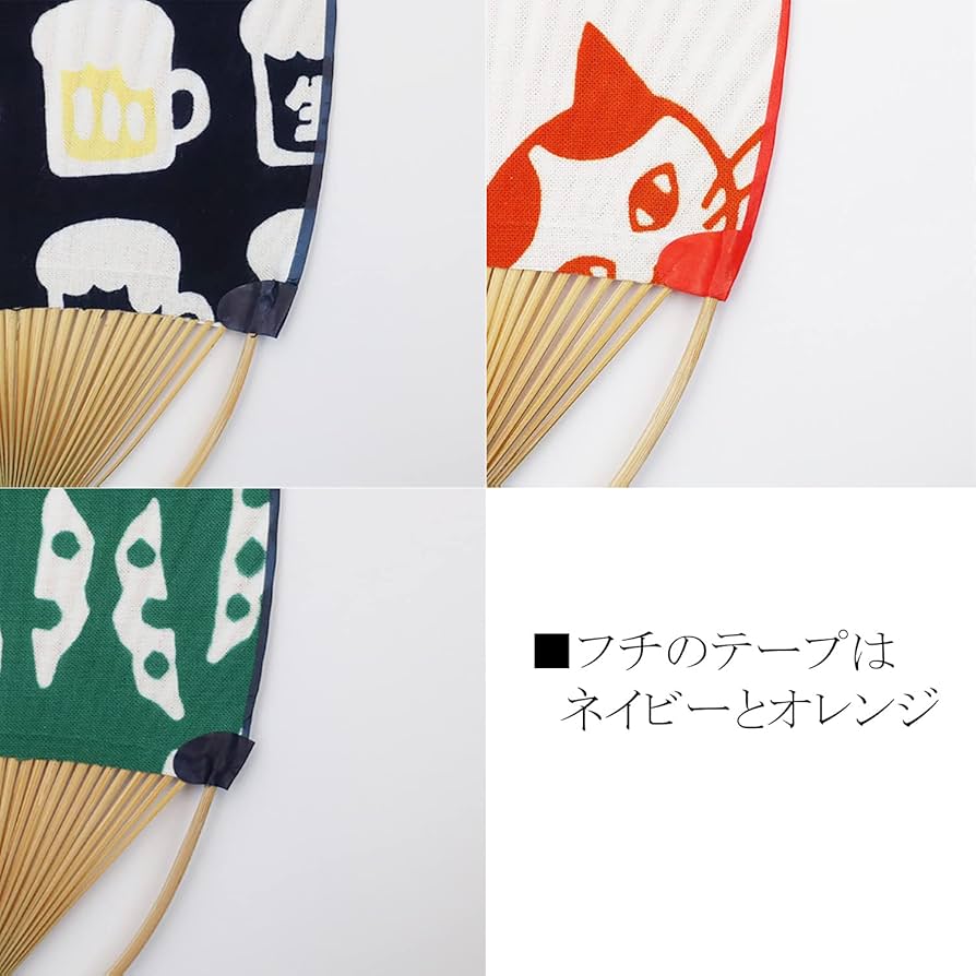 Amazon.co.jp: 丸亀 うちわ 団扇 注染手ぬぐい 37 17cm てぬぐい 青