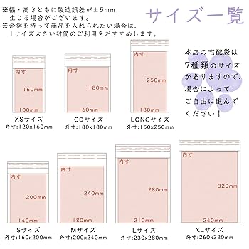 3名さま　B4サイズ　3/9までお急ぎ便 メール便 箱 ケース 段ボール A4 厚さ3cm 個人フリマ向け