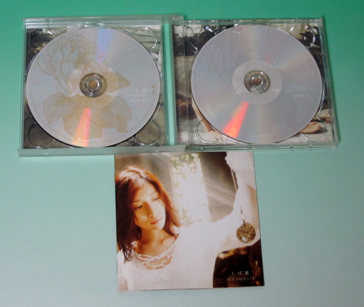 Shibaura:B Side Collection Alb