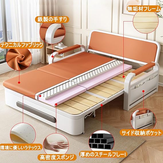 Sofa Bed, 2 Seater Folding Sofa Bed with Storage Box, Single Sofa Couch, Space Saving, Compact, Leather, Reclining Function, 3-Way with Armrests, High Resilience Sponge Cushion, Versatile Sofa