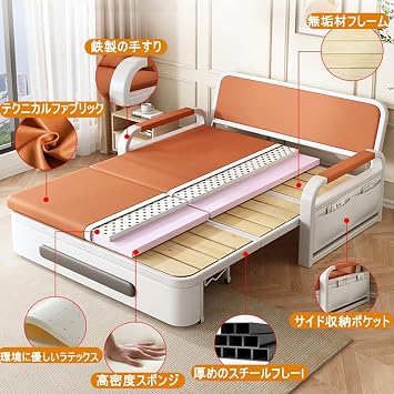Sofa Bed, 2 Seater Folding Sofa Bed with Storage Box, Single Sofa Couch, Space Saving, Compact, Leather, Reclining Function, 3-Way with Armrests, High Resilience Sponge Cushion, Versatile Sofa