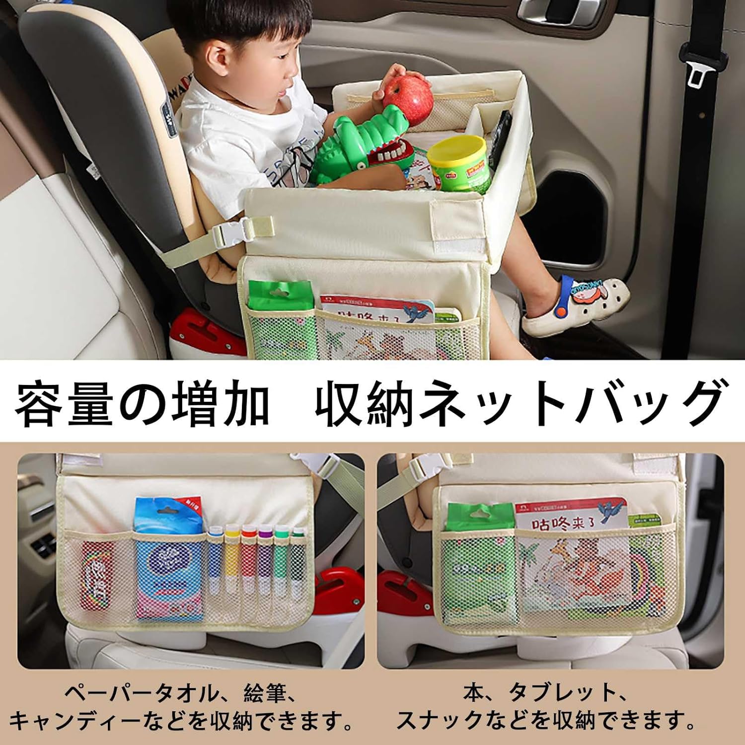 トップテザー】チャイルドシート 新生児 ISOFIX 0歳～12歳 360度回転式 40～150cm ジュニアシート 調節可能 洗 楽天市場】【トップ テザー】 チャイルドシート 新生児 ISOFIX 0歳〜12歳頃 360度回転式 40〜150cm ジュニアシート 長く使える 洗える 取付簡単  キッズシート ...