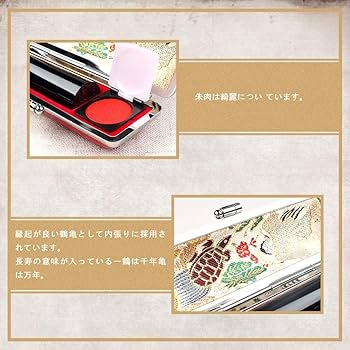 希少 ノリタケ スタジオコレクション 鶴亀 ケース 希少 ノリタケ スタジオコレクション 鶴亀 ケース Noritake - 希少