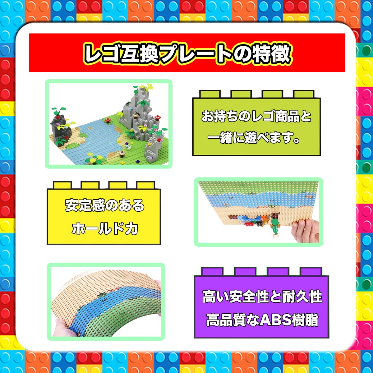 Amazon.co.jp: 【HapiChil × AZUCK】 森林海洋プレート 4枚