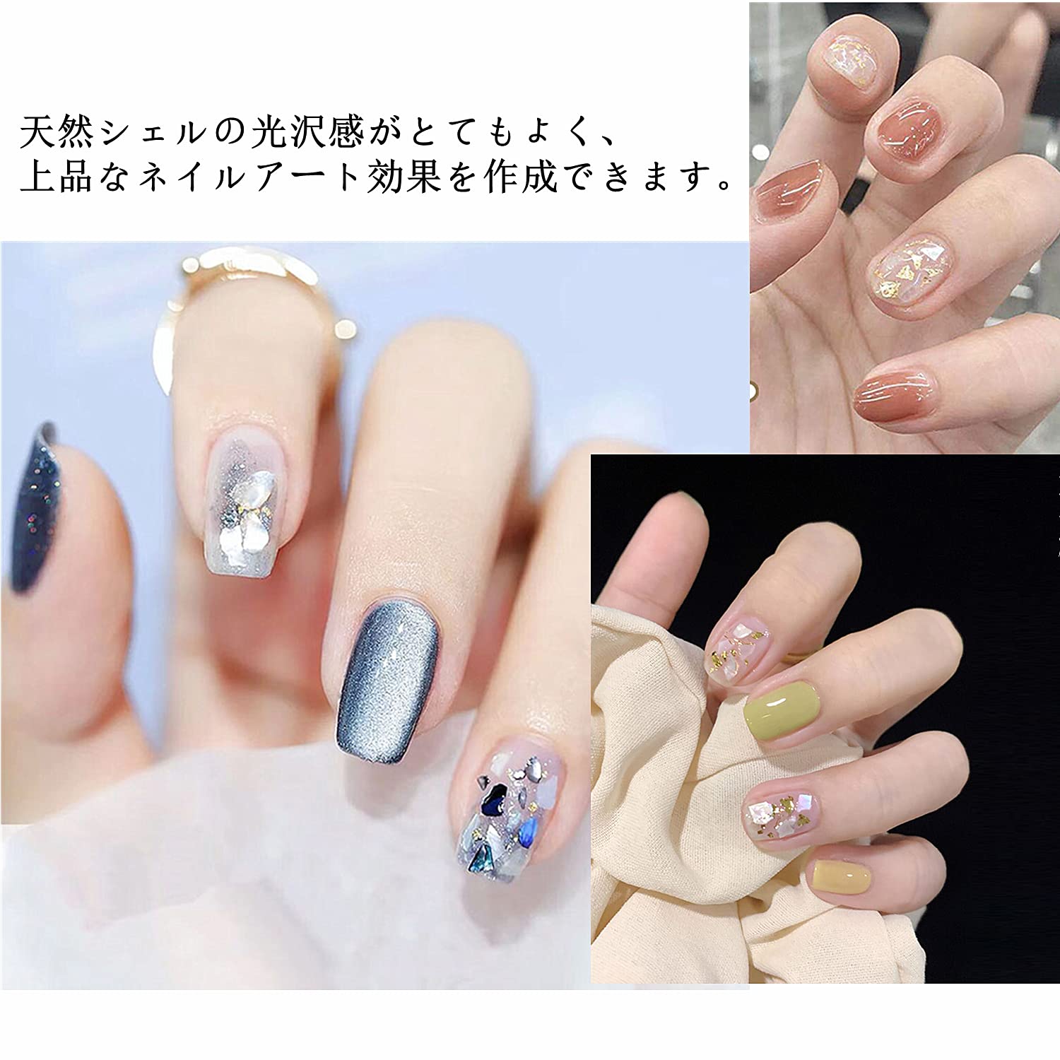 Amazon | 【CRSHIP】ネイルパーツ メタルパーツ 金属パーツ ジェル