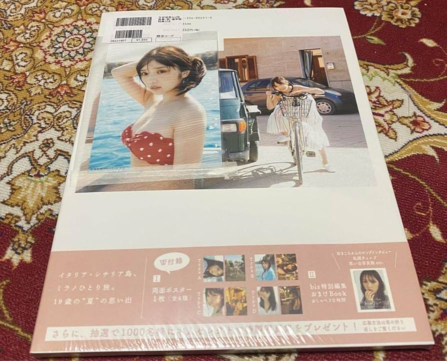 乃木坂46 欅坂46 日向坂46 CD 95枚セット Amazon.co.jp: 《