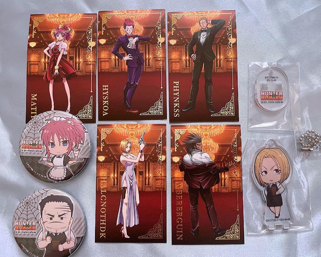 Amazon.co.jp: HUNTER×HUNTER アニメイトカフェ「幻影旅団編part1