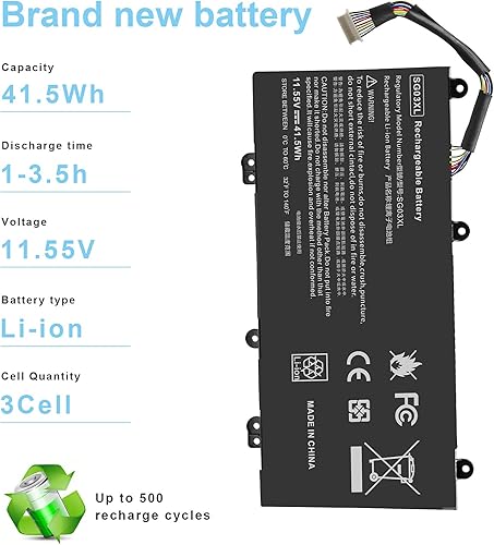 Miniatura 2 de SG03XL - Batería para portátil HP Envy M7-U109DX M7-U009DX 17t-U000 17-U011NR 17-U163CL 17-U177CL 849048-421 849049-421 849314-8500 8493 15-850