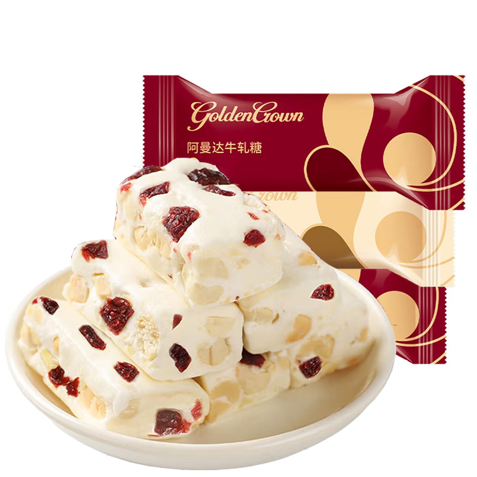 Nougat 17.6oz/500g，Cranberry flavored peanut nougat， Fruity Cranberries Nougat Candy，Individually Packed Soft and Chewy Nougat With Fruity Jelly Beans Candy Bars