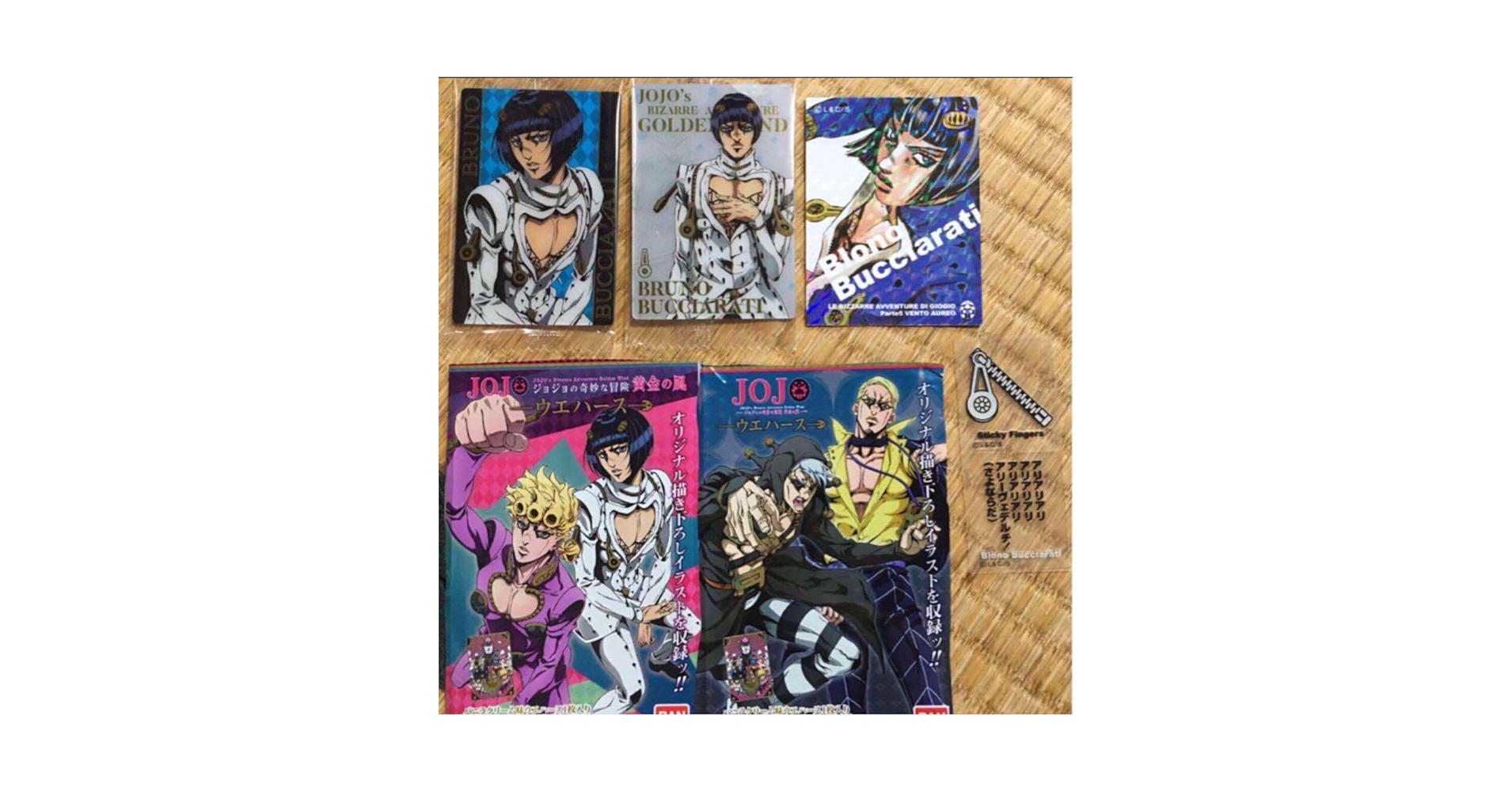 Amazon.co.jp: リアルペイントシート ウエハースカード ジョジョ