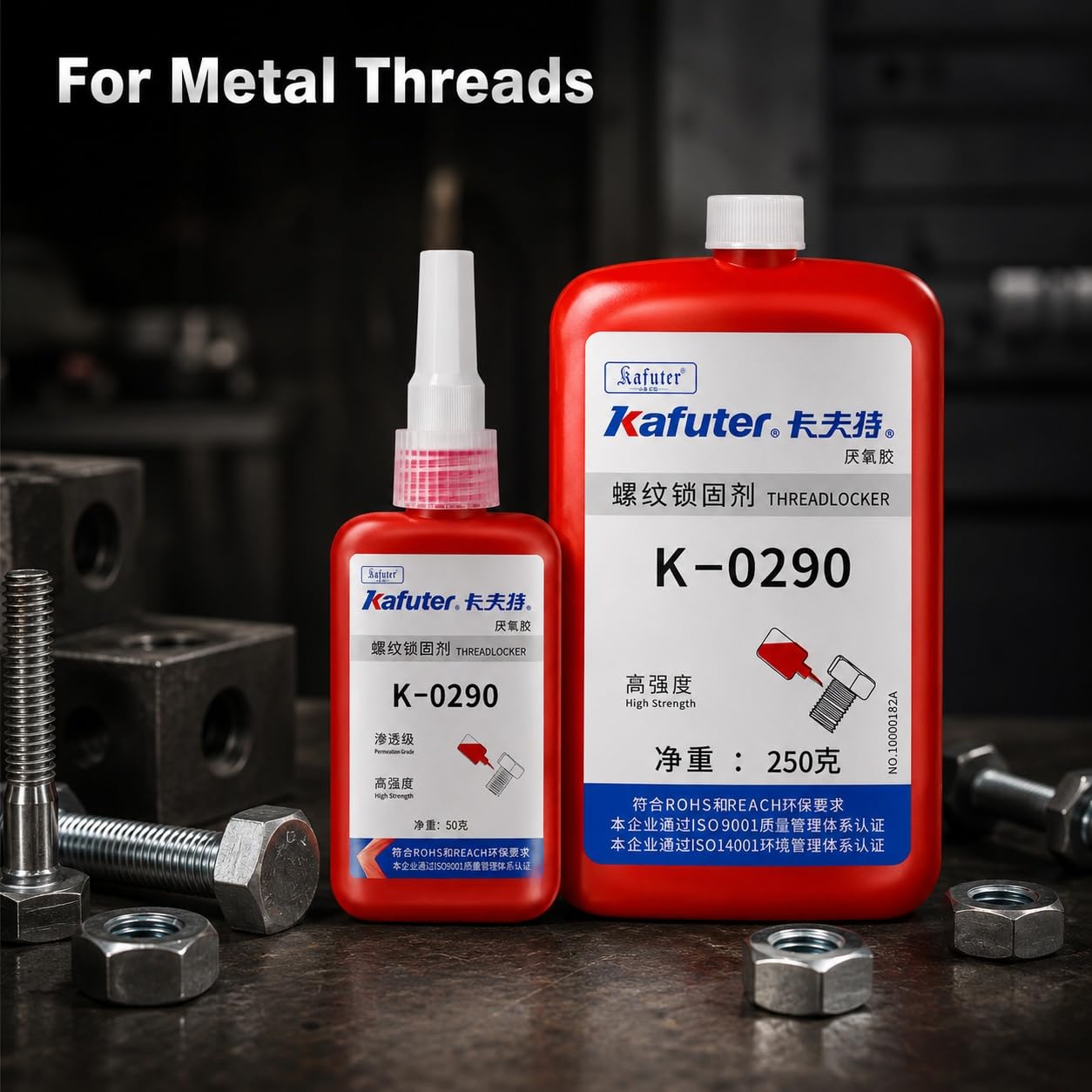 VIDOO Kafuter K-0290 Klej Mocowania Zaworów Pneumatycznych, Klej Infiltracji Kapilarnej, Kołki ze Stali Stopowej, Przemysłowa Pasta Metaliczna, Mocowanie Mikroszczelin, 250g