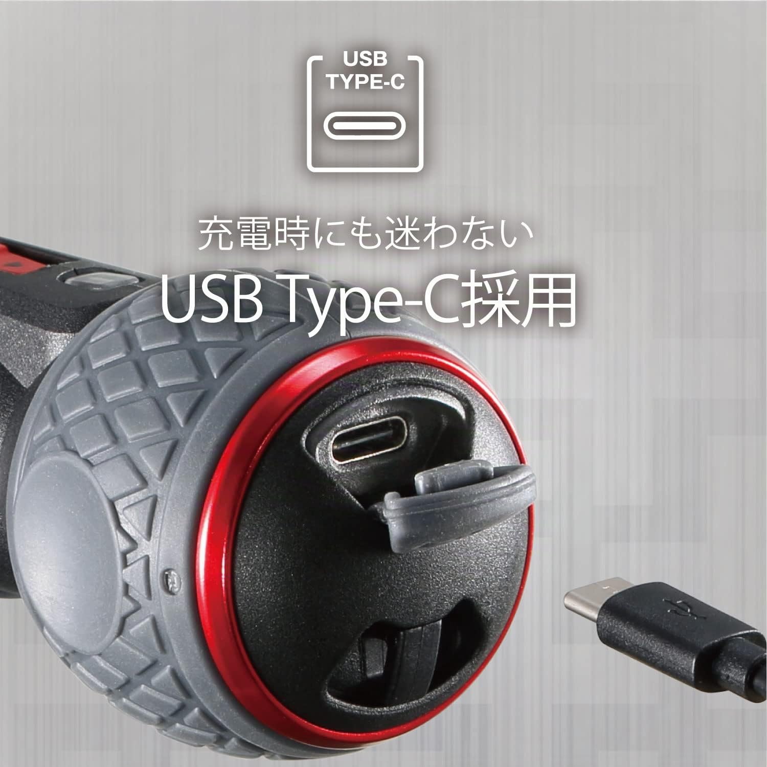 Vessel Cacciavite elettrico con impugnatura a sfera più modalità di commutazione a 3 stadi, 1 punta inclusa, sfera elettrica Plus 220USB-P1