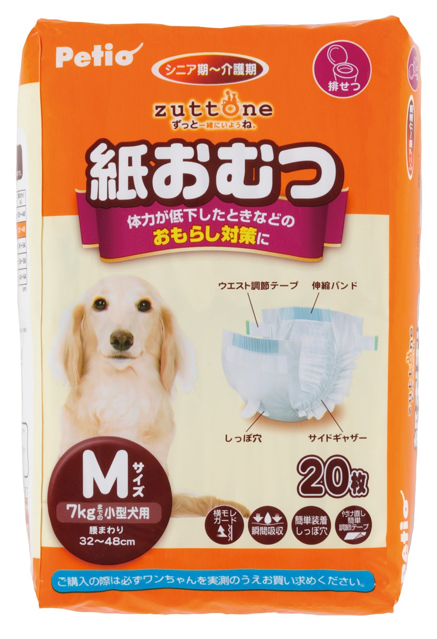 Amazon | ペティオ (Petio) ずっとね 紙おむつ 小型犬用 M