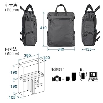 【特価セール】ハクバ  HAKUBA カメラバッグ プラスシェル シティトートバ Amazon.co.jp: ハクバ 【Amazon.co.jp限定】 HAKUBA カメラ