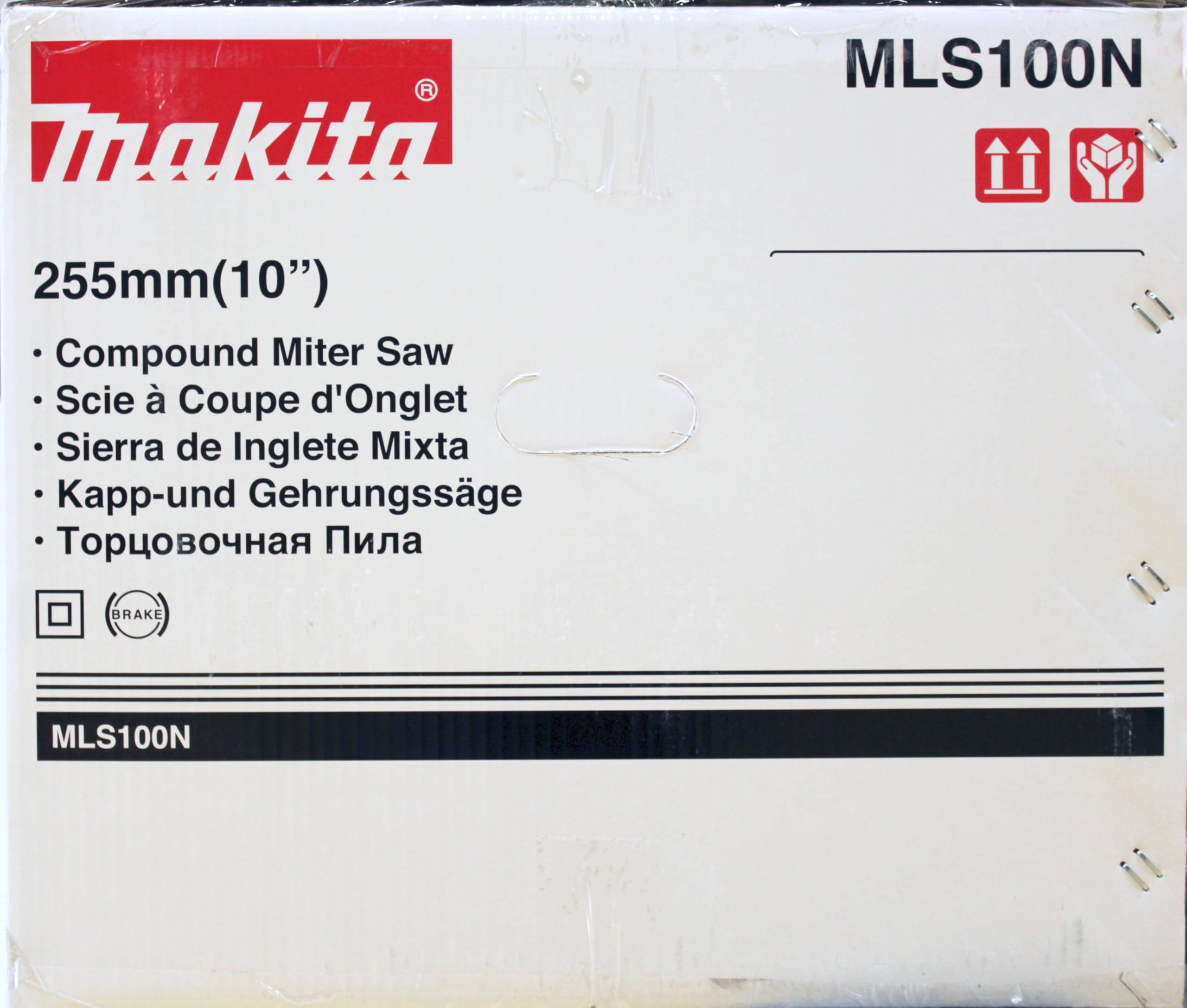 Scie tronçonneuse à coupe d'onglets 1500 W Ø 255 mm - MAKITA MLS100N
