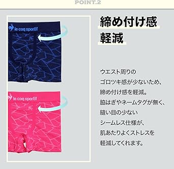 pa@プロフ必読商品 Amazon | [ルコックスポルティフ] ボクサーブリーフ メンズ