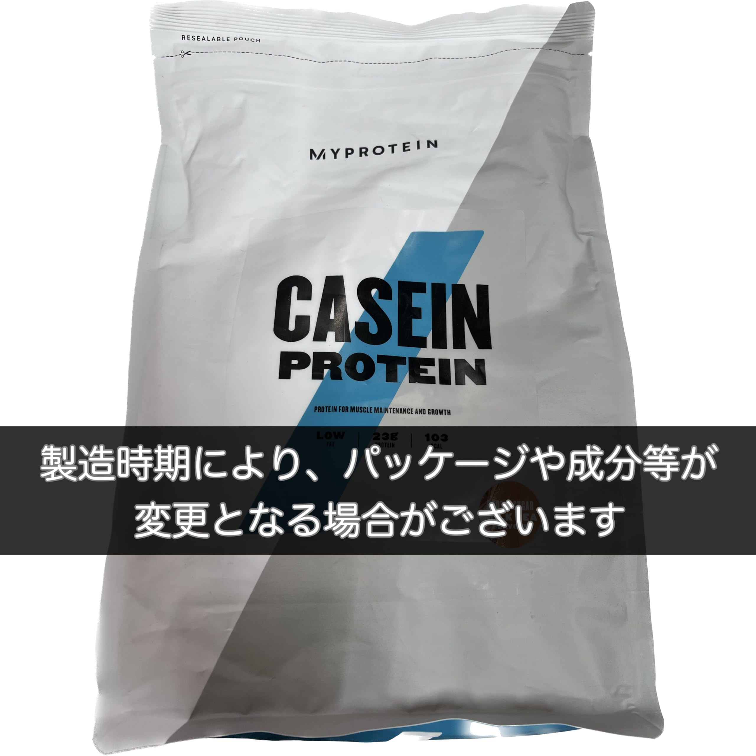 マイプロテイン カゼインミセルバー プロテインバー チョコレートファッジ MYPROTEIN（マイプロテイン） [冷蔵]マイプロテインバー チョコ