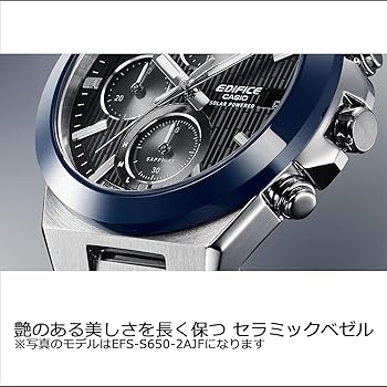 Amazon.co.jp: [カシオ] 腕時計 エディフィス 【国内正規品