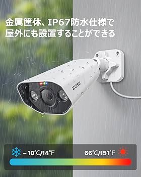 新品★ZOSI★800万画素★poe防犯カメラ2台★4K poe給電カメラ Amazon.co.jp: ZOSI 4K Ultra HD 800万画素 poe防犯カメラ4台セット 4k