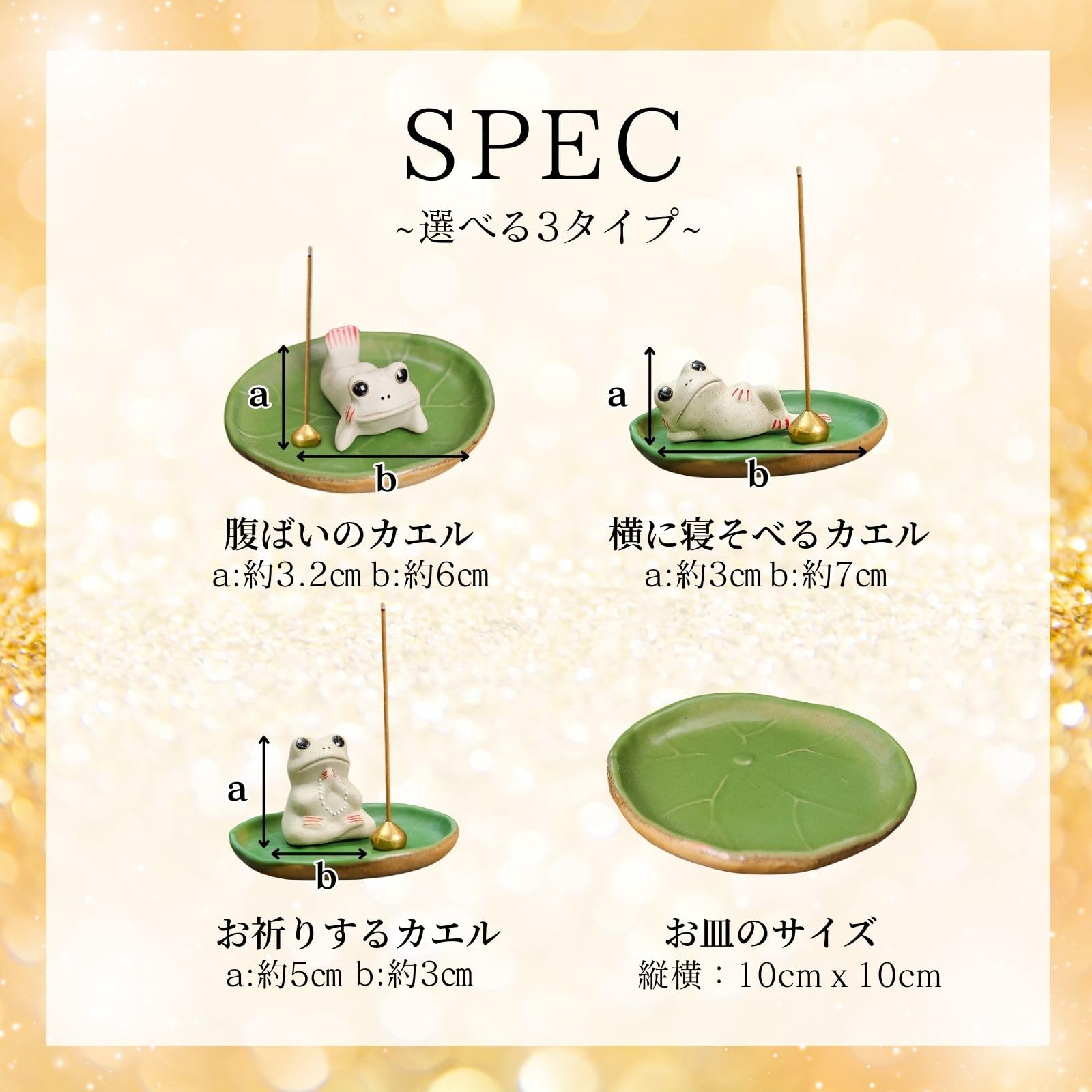 Amazon｜Archnote お香立て 線香立て 可愛い お香たて おしゃれ 香皿