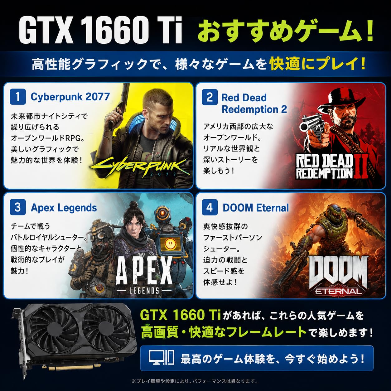 Amazon.co.jp: 【整備済み品】GALLERIA ゲーミングPC デスクトップ