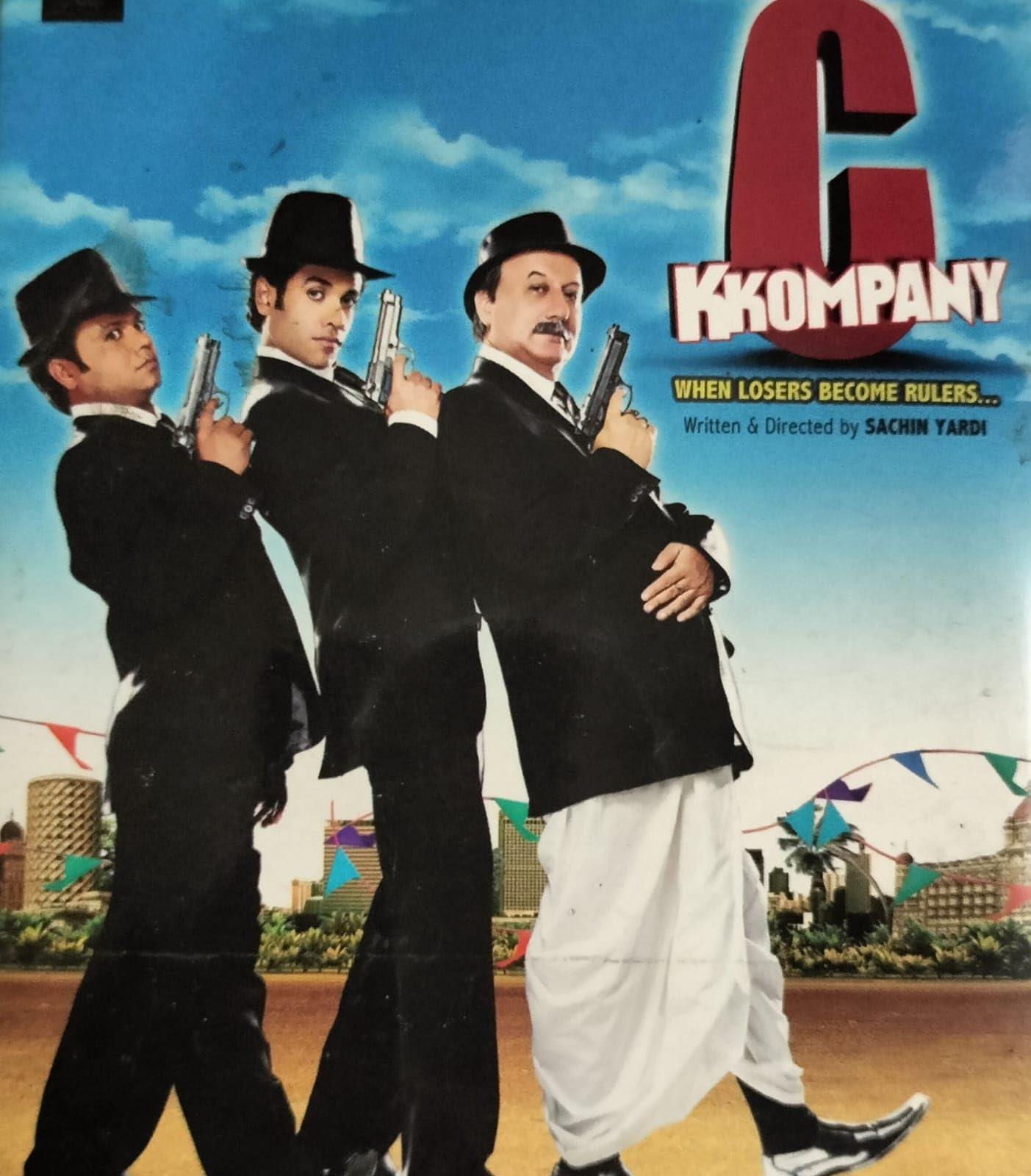 dkd c kkompany hindi movie