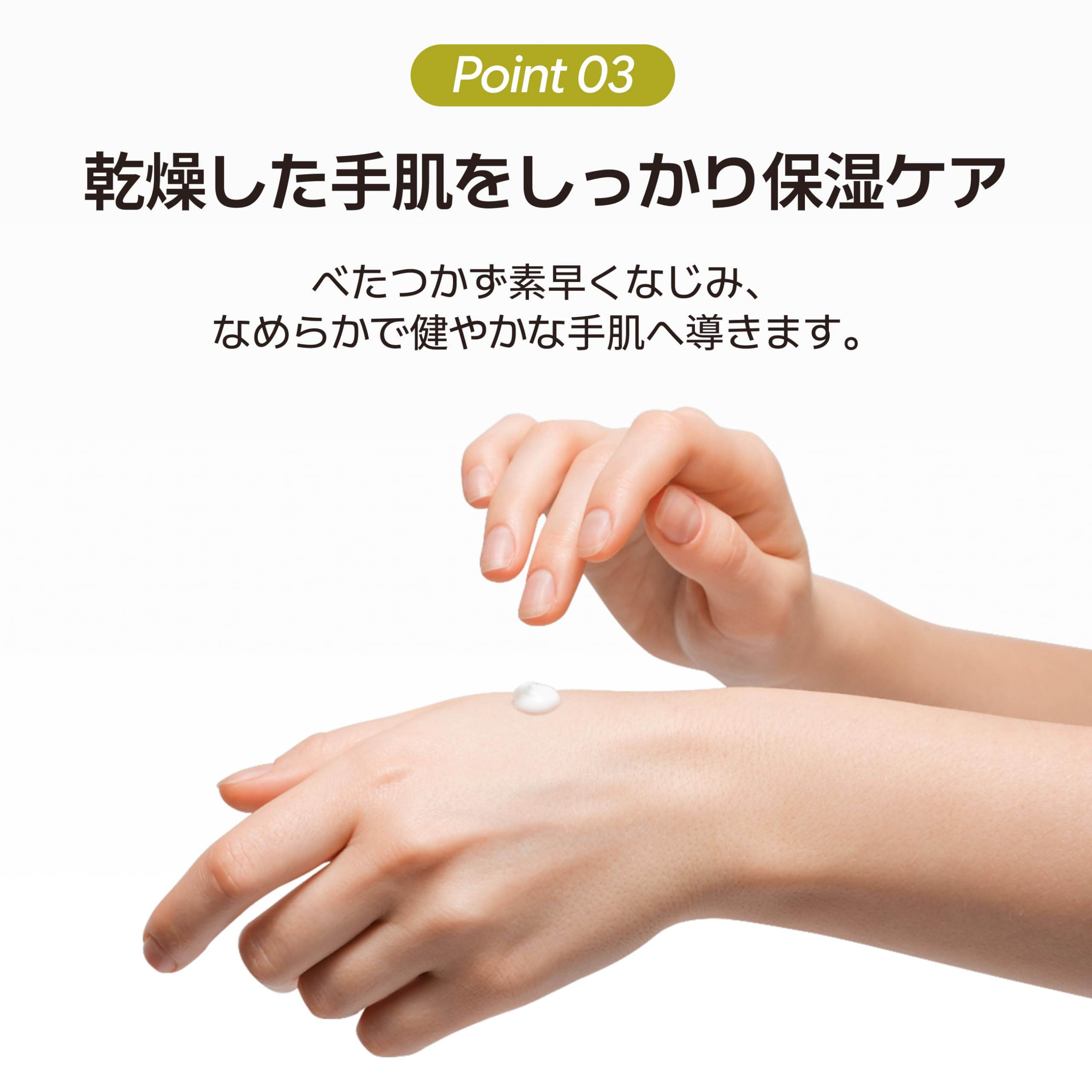 Amazon | パフュームド ハンド シアバター フローラルムスク [並行輸入