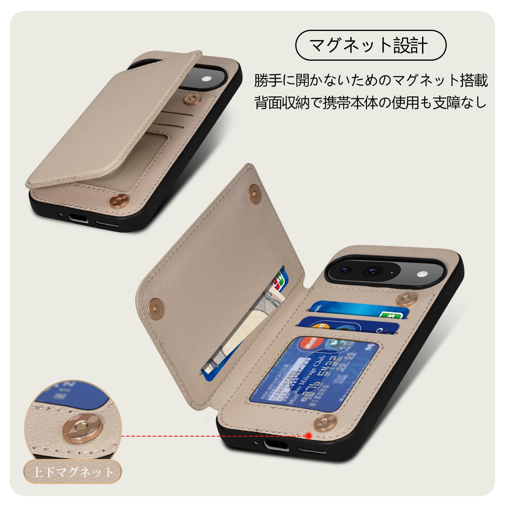 Amazon.co.jp: Shlybaay Google Pixel 9 ケース 背面 手帳型 Pixel 9