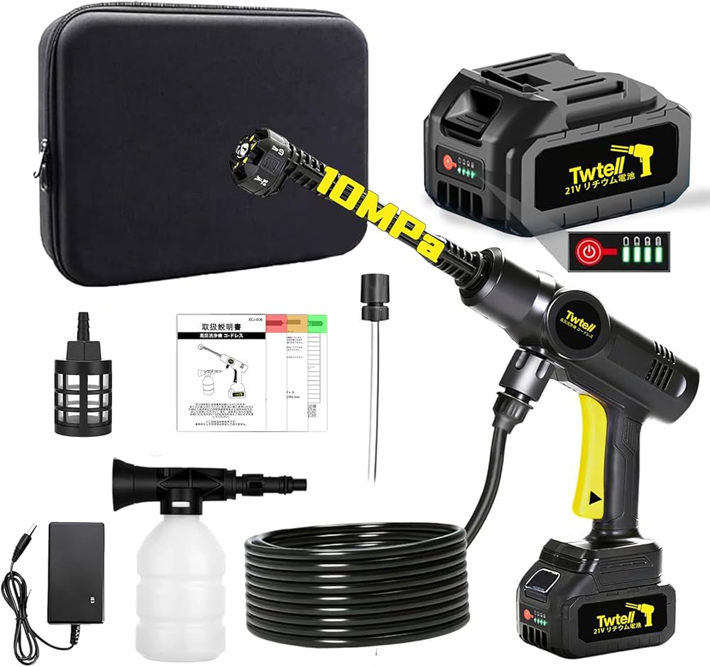 Amazon | 高圧洗浄機 コードレス 充電式 洗車機 ブラシレス