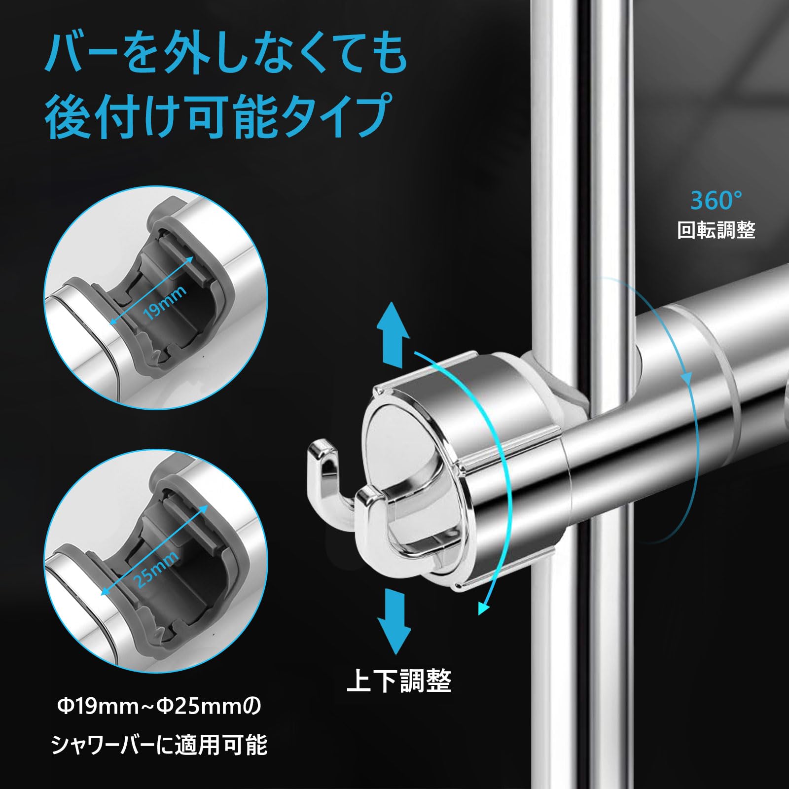 Amazon | Yutesiri シャワーフック シャワーヘッドホルダー 固定器具