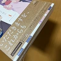 Amazon.co.jp: 衛宮さんちの今日のごはん 4 (完全生産限定版