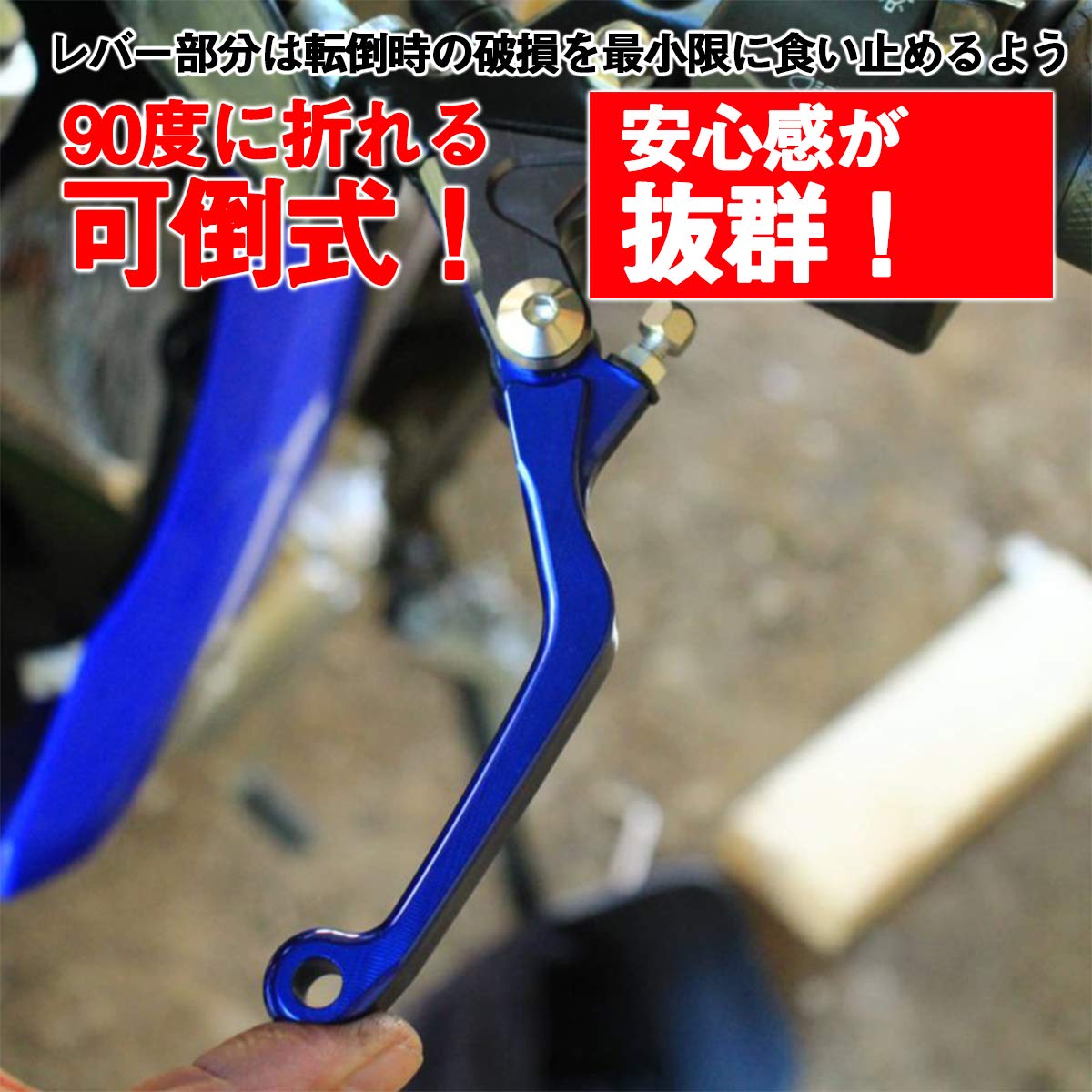 Amazon.co.jp: JFG RACING クラッチレバー ブレーキレバー セット