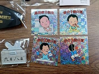 Amazon.co.jp: 出品 コブクロ 堺東 九月八日 店舗限定グッズセット