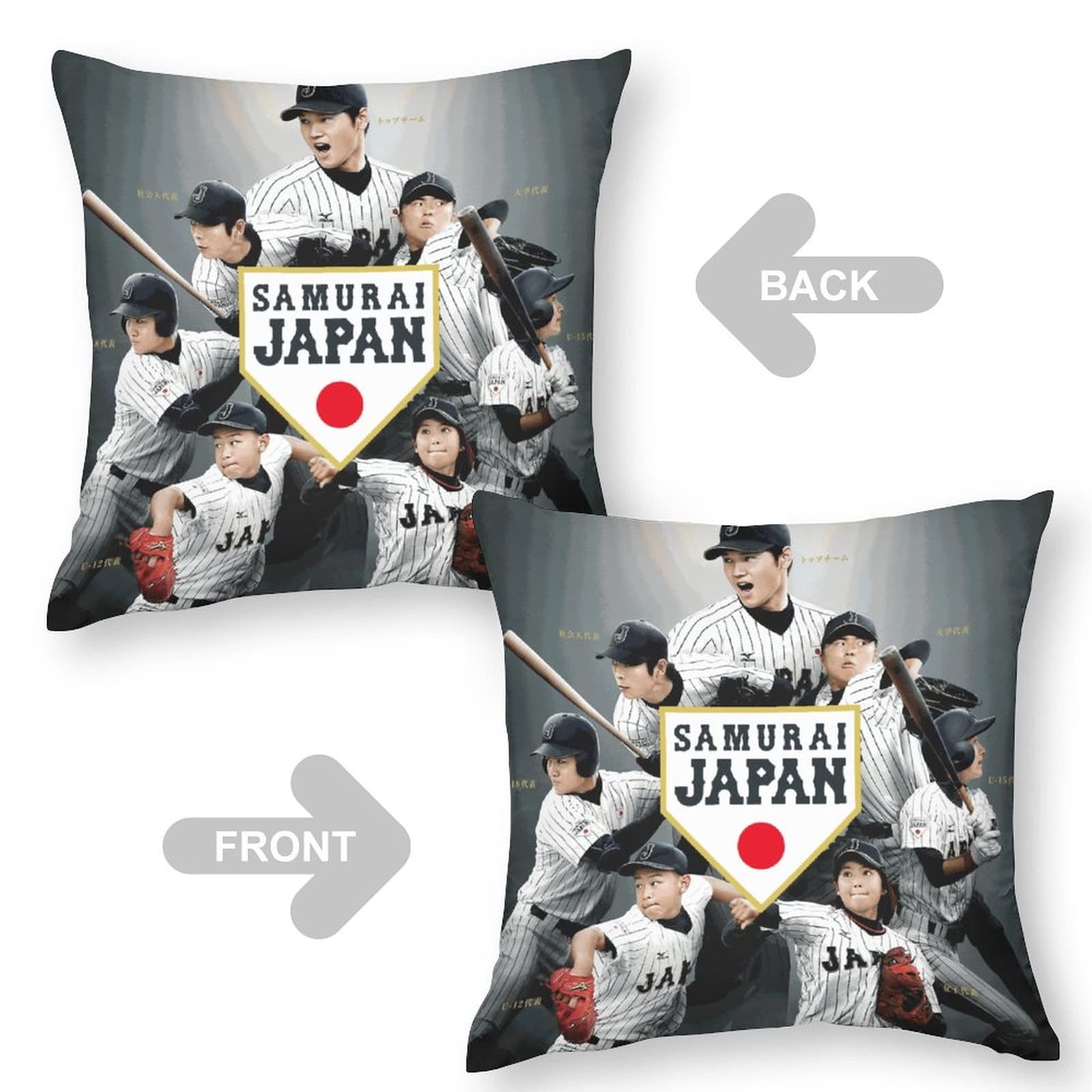 WBC 大谷翔平　枕 クッション　４個　入手困難　新品　まとめ買いチャンス Amazon.co.jp: 大谷翔平 グッズ クッションカバー 装飾枕カバー 座布団